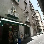 Πανσιόν Mascalzone Latino Luxury 4*